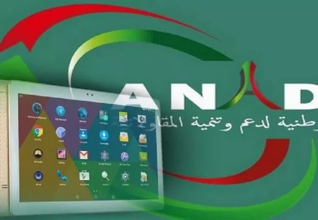 Micro-entreprises (ANADE) : De nouvelles facilitations annoncées