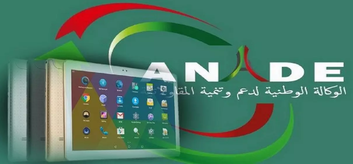 Micro-entreprises (ANADE) : De nouvelles facilitations annoncées