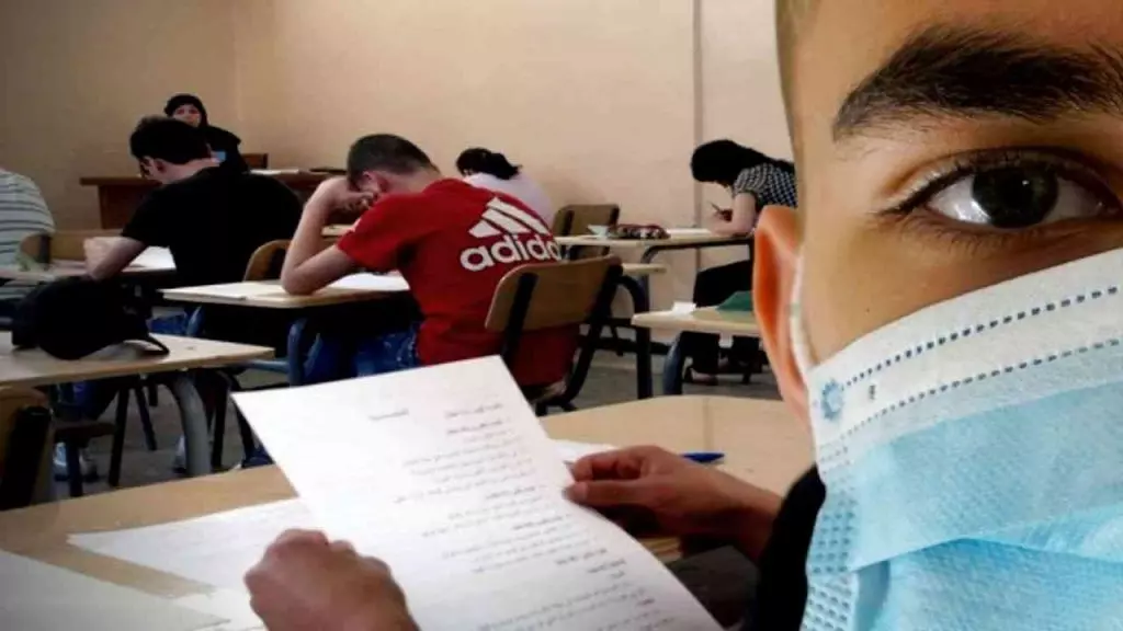 BEM et BAC 2021 : Les dates de retrait des convocations dévoilées