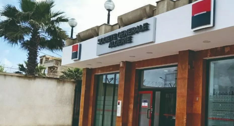 Une nouvelle agence Société Générale Algérie ouvre ses portes à Baraki