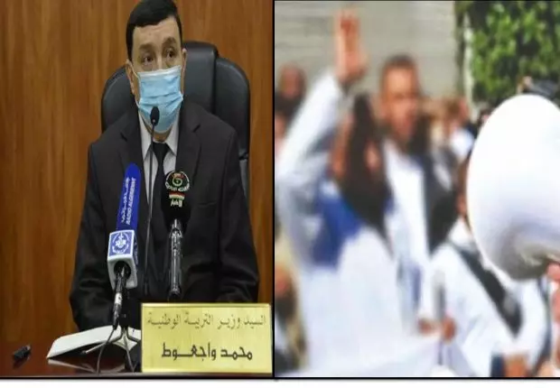 Gréve du secteur de l’Éducation : Les promesses du ministére