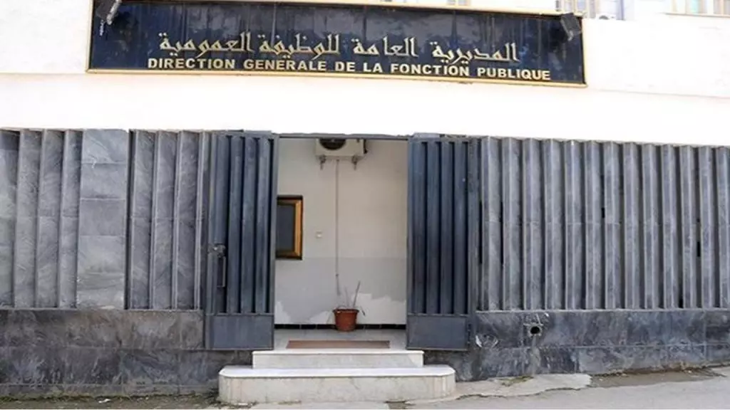 Ramadan 2021 : les horaires de travail