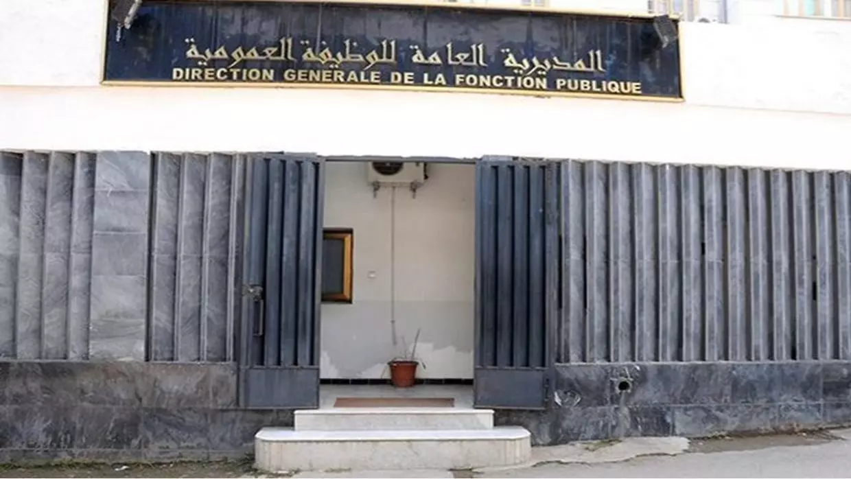 Ramadan 2021 : les horaires de travail