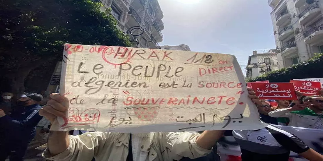 112ème vendredi du Hirak : Manifestations dans plusieurs wilayas