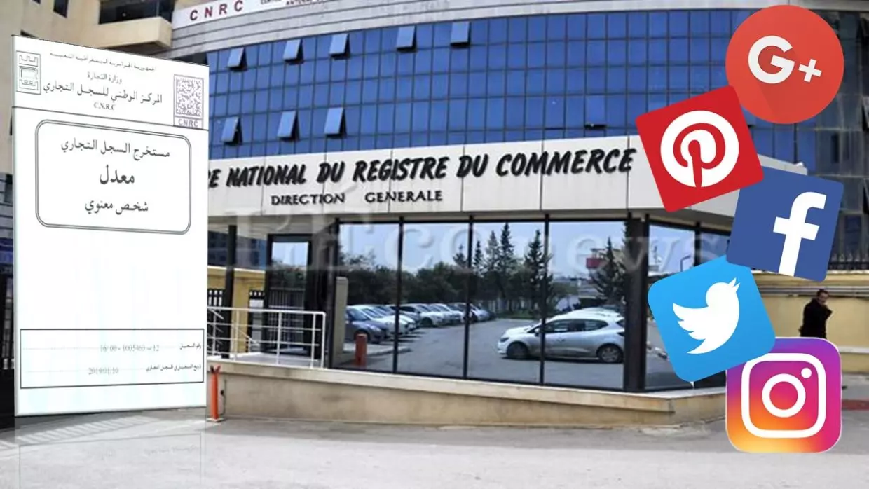 Registre du Commerce : L’activité des influenceurs s’officialise