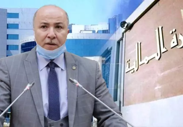 Finances : Vaste mouvement dans le corps des Directeurs de banques