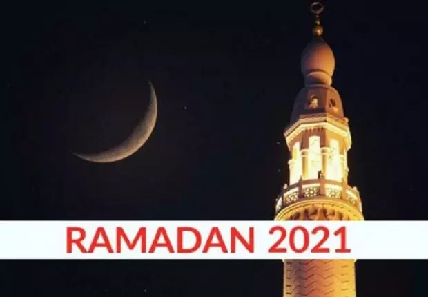 Ramadan 2021 : Quels sont les pays qui commencent le jeûne mardi ?