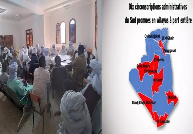 Protestation contre découpage administratif: La réaction du ministére