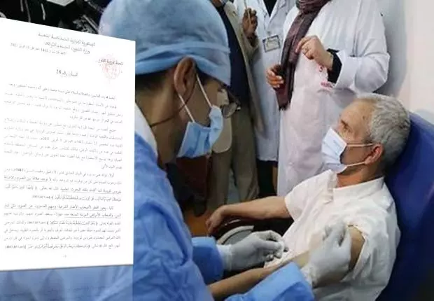 Covid-19, vaccination et jeûne : la commission des Fawas se prononce