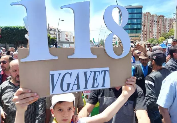 118ᵉ vendredi du hirak : La manifestation débute à Béjaïa