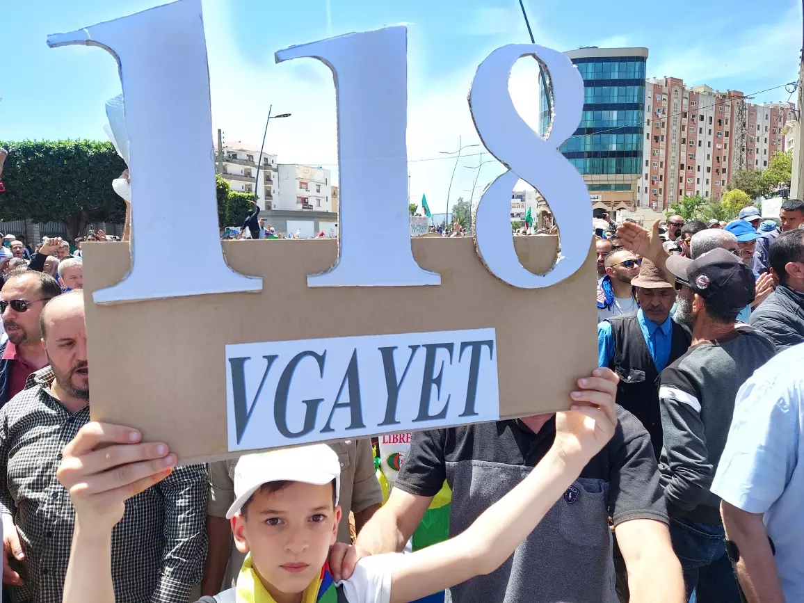 118ᵉ vendredi du hirak : La manifestation débute à Béjaïa