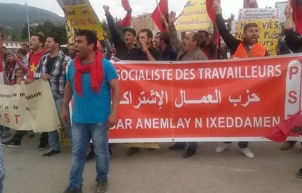 Ministère de l’Intérieur : des poursuites judiciaires contre le PST