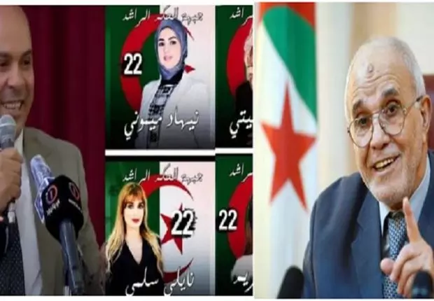 Le président de l’ANIE réagit au dérapage de Belhadi Aïssa SG du FBG