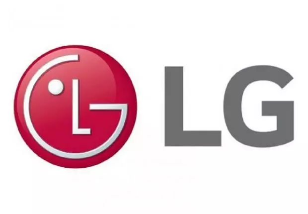LG annonce les résultats financiers du premier trimestre 2021
