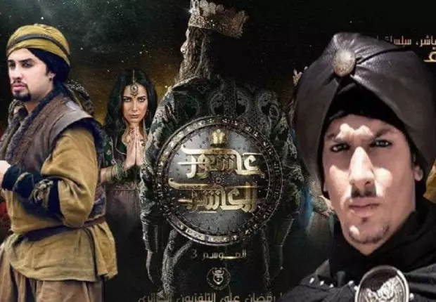 Achour Al Acher : la suspension de sa diffusion est-elle définitive ?