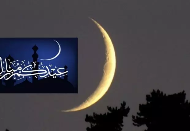 Aïd el-Fitr 2021 : l&rsquo;association Sirius livre sa prévision