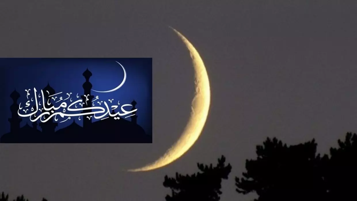 Aïd el-Fitr 2021 : l’association Sirius livre sa prévision