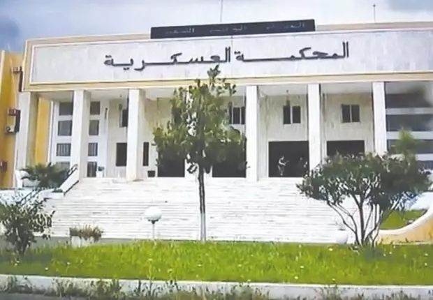 Tribunal militaire de Blida : le général Cherif Abderrazak lourdement condamné