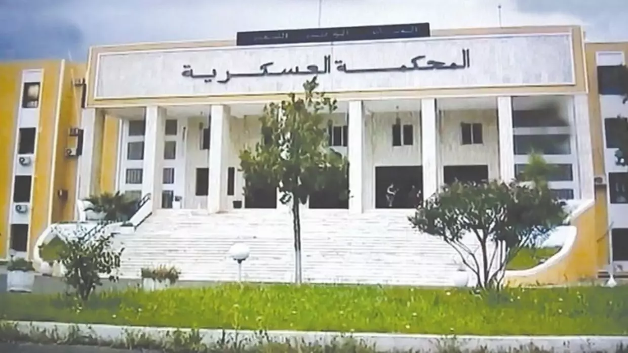 Tribunal militaire de Blida : le général Cherif Abderrazak lourdement condamné