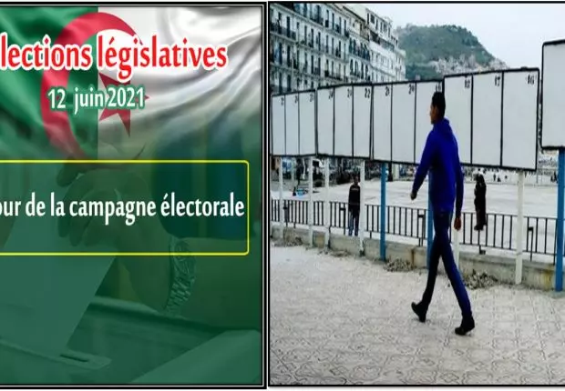 Législatives du 12 juin : coup d’envoi de la campagne électorale