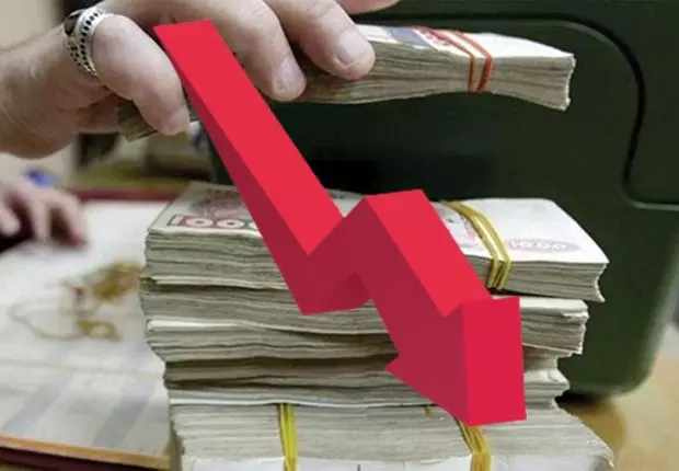 Déficit budgétaire : endettement extérieur ou planche à billet ?