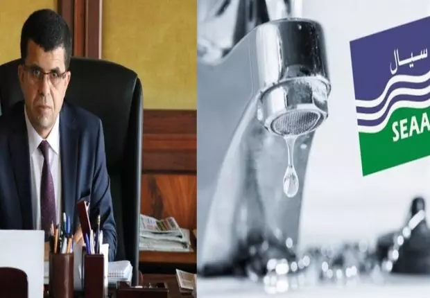 Communiqué supprimé de « SEAAL » : les précisions du ministre