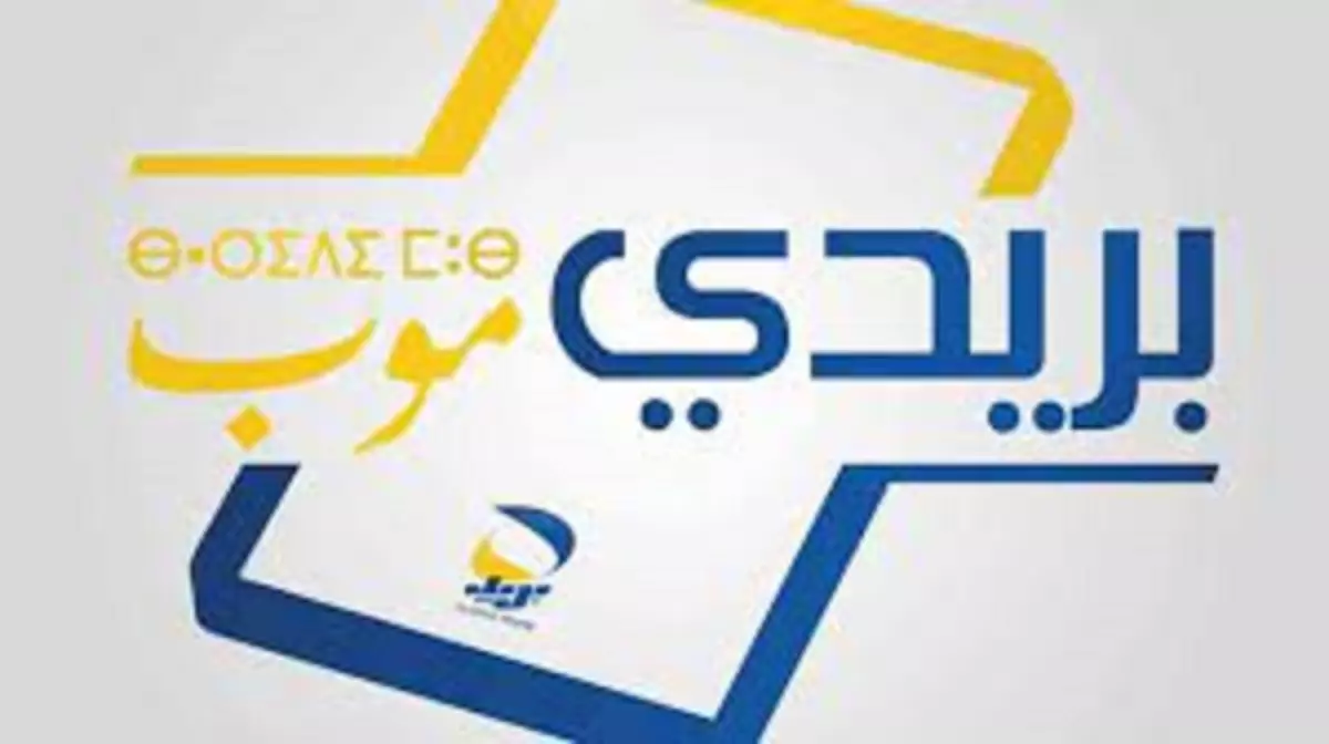 Algérie Poste met en garde contre des arnaques liées à l’application BaridiMob