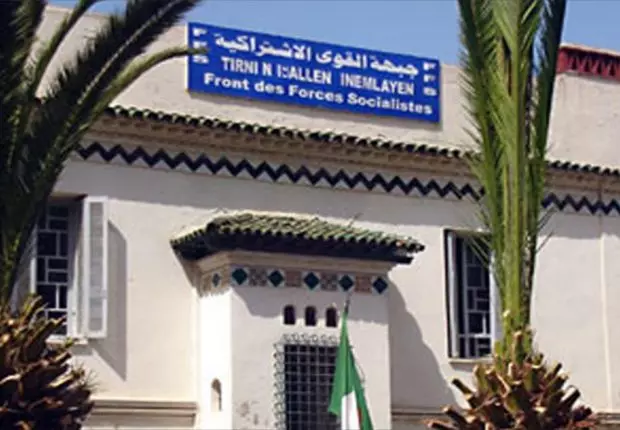 Le FFS dit Non à la confiscation des libertés