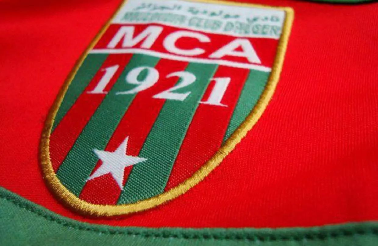 Scandale MCA : suspension pour les 4 joueurs ayant « fait la fête »