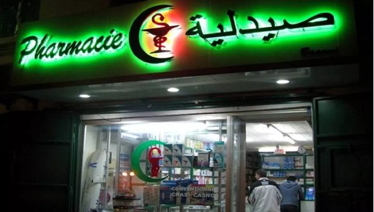 Tebessa : Un toxicomane attaque une pharmacie et incendie le local