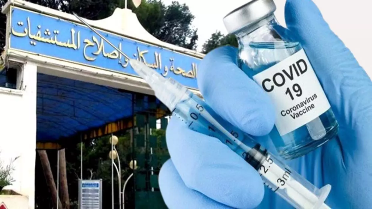 Vaccins Covid-19 : le chargé du dossier dévoile les quantités attendues