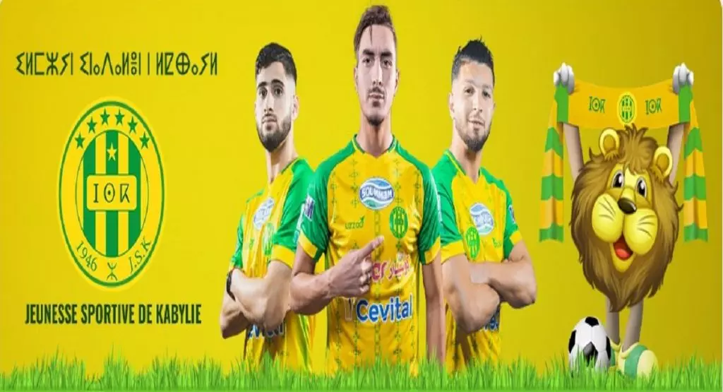 Coupe de CAF : La JS Kabylie à la conquête de sa 8e étoile