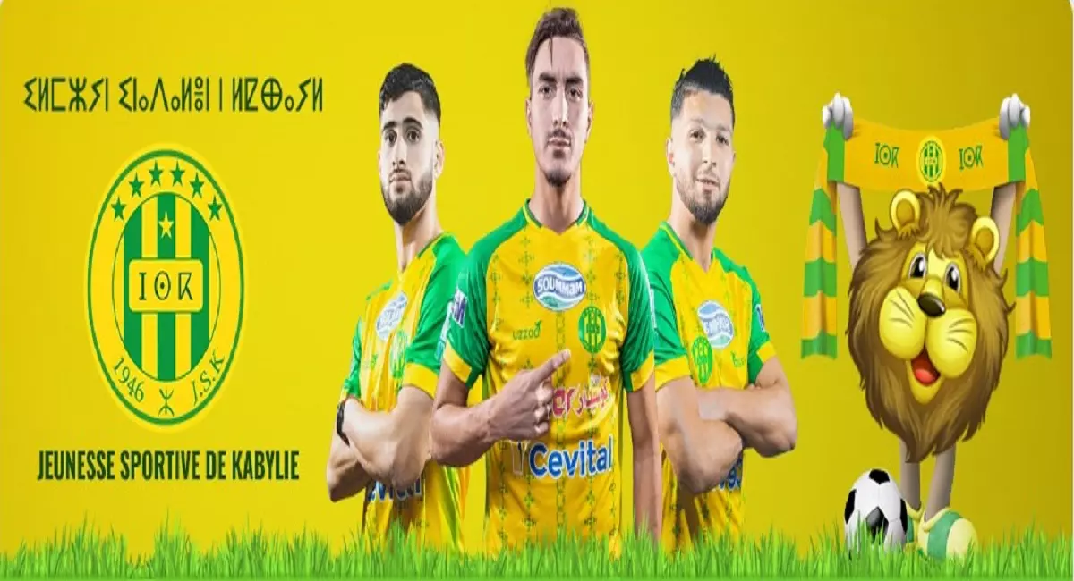 Coupe de CAF : La JS Kabylie à la conquête de sa 8e étoile