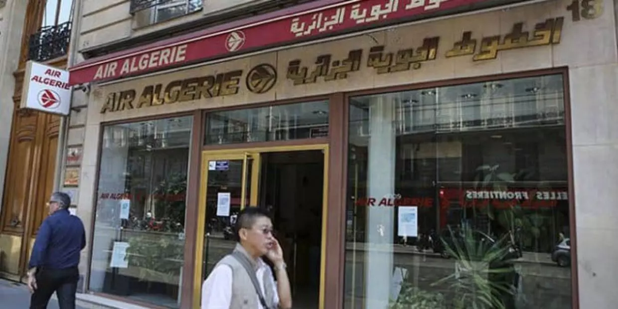 Pack confinement : Air Algérie dévoile le prix final