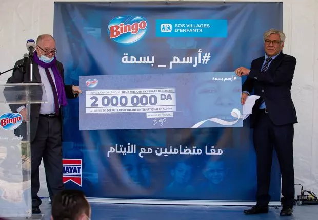 BINGO aux côtés des orphelins de « SOS VILLAGES D&rsquo;ENFANTS » de Draria