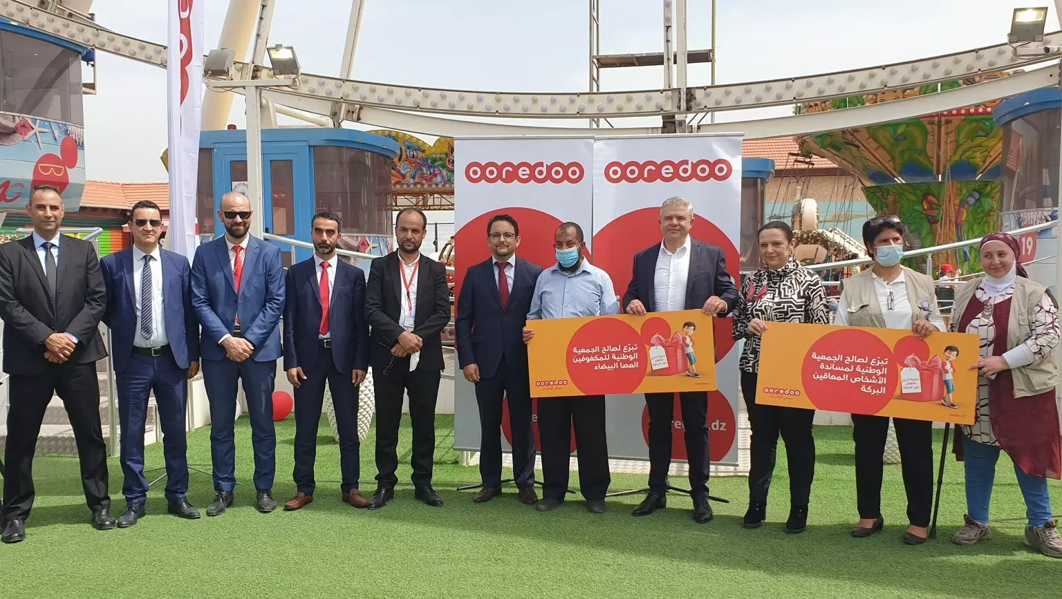 Ooredoo fait un don de 27.5 millions de DA aux associations des enfants handicapés