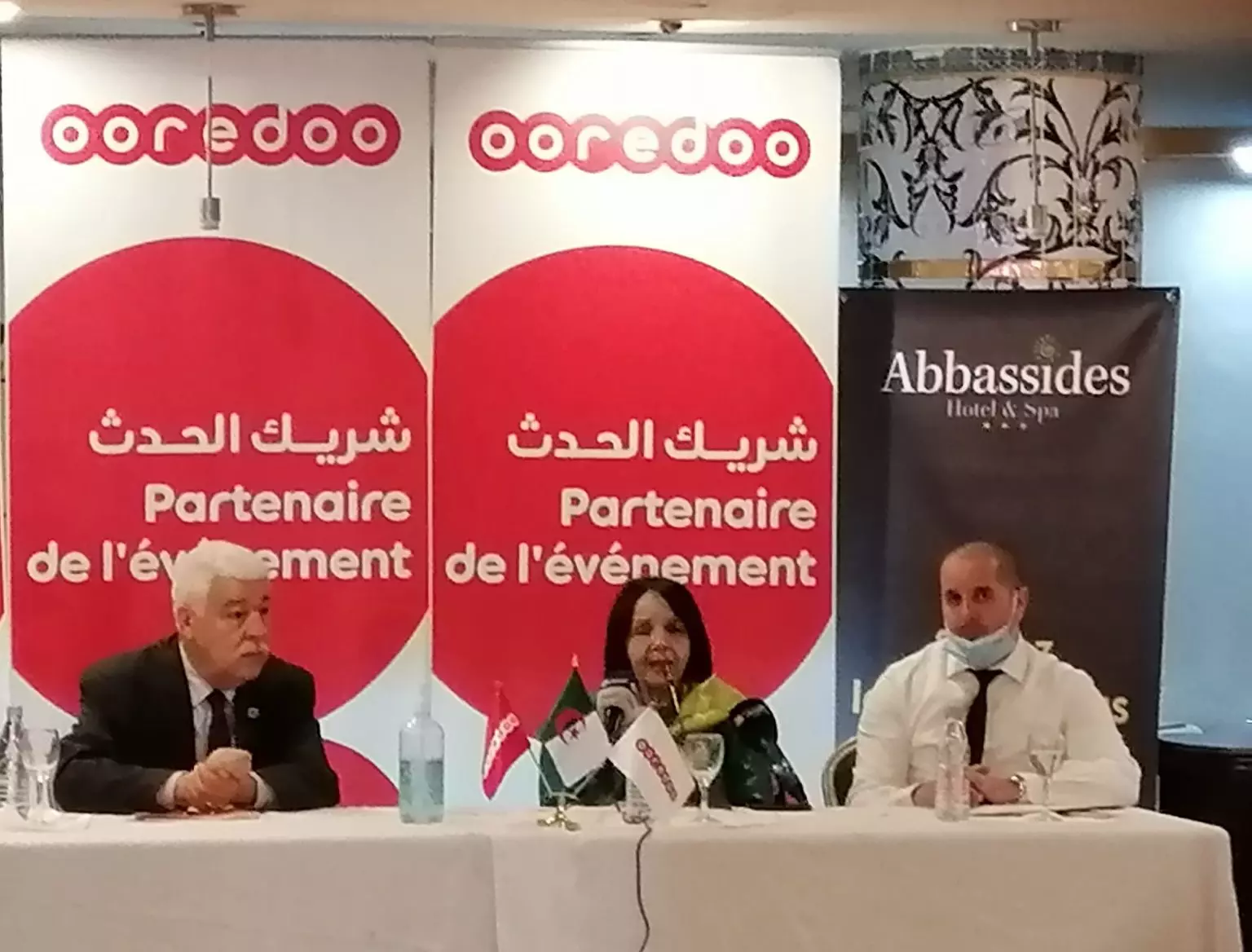 Ooredoo Algérie participe à la célébration de la Journée internationale de l’Enfance
