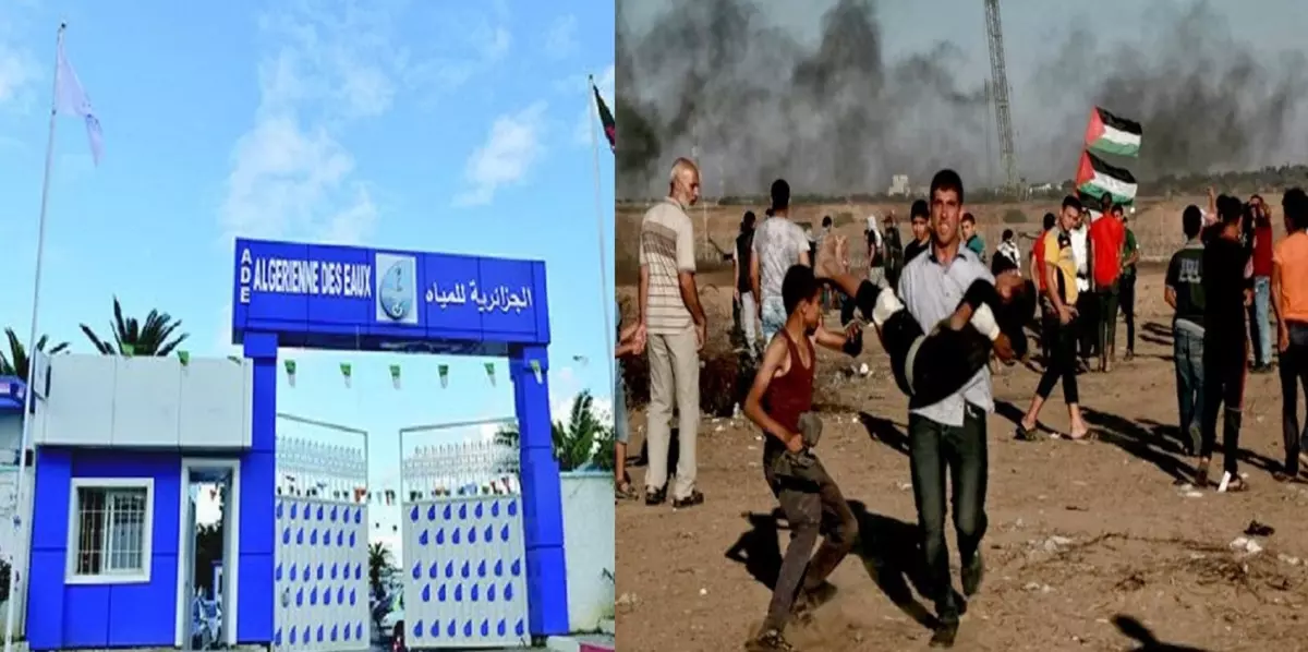 ADE demande à ses employés d’aider les palestiniens financièrement