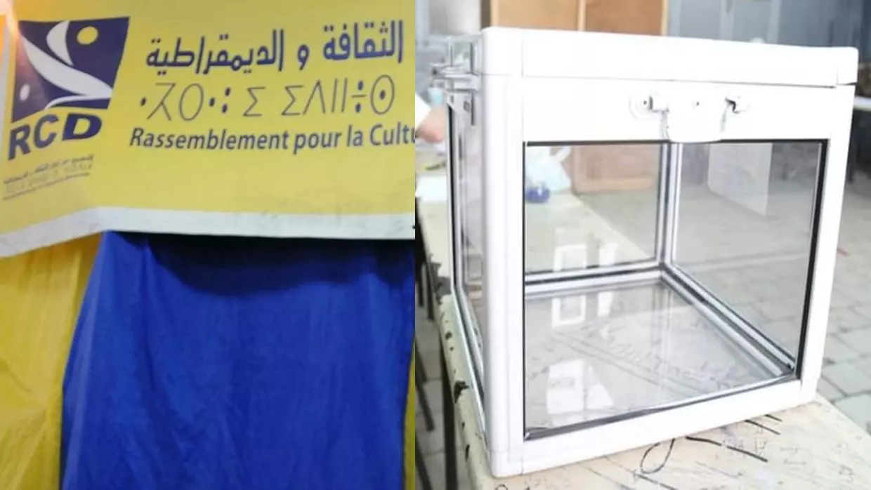 Législatives du 12 juin : pour le RCD, « le pouvoir assume l’illégitimité »