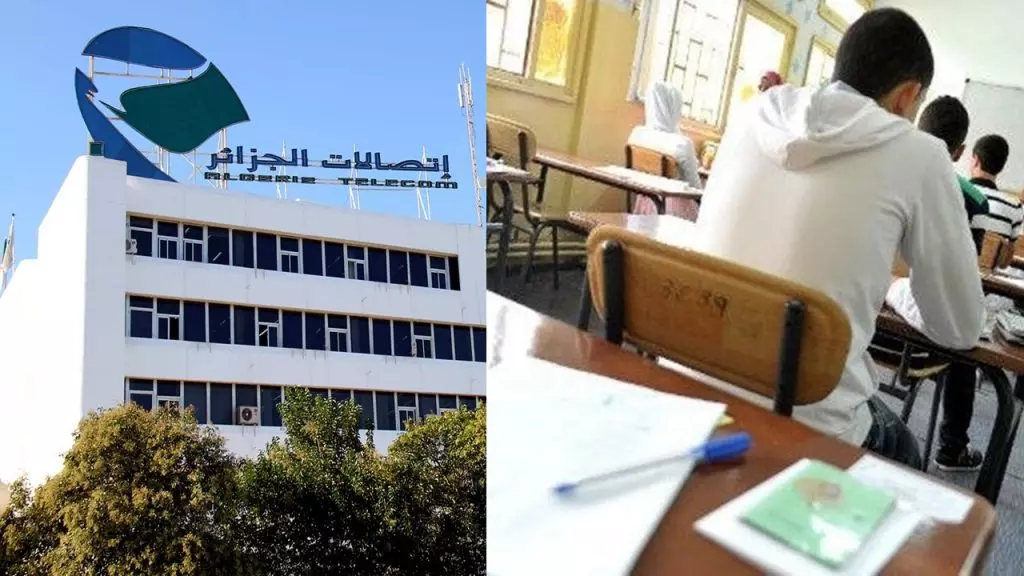 Bac 2021 et coupure d’internet : les précisions d’Algérie télécom