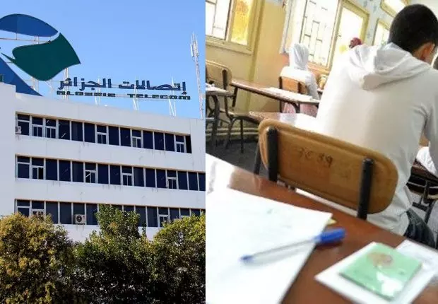 Bac 2021 et coupure d’internet : les précisions d’Algérie télécom