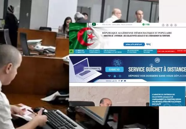 Administration : ce qu’il faut savoir sur le « guichet à distance »