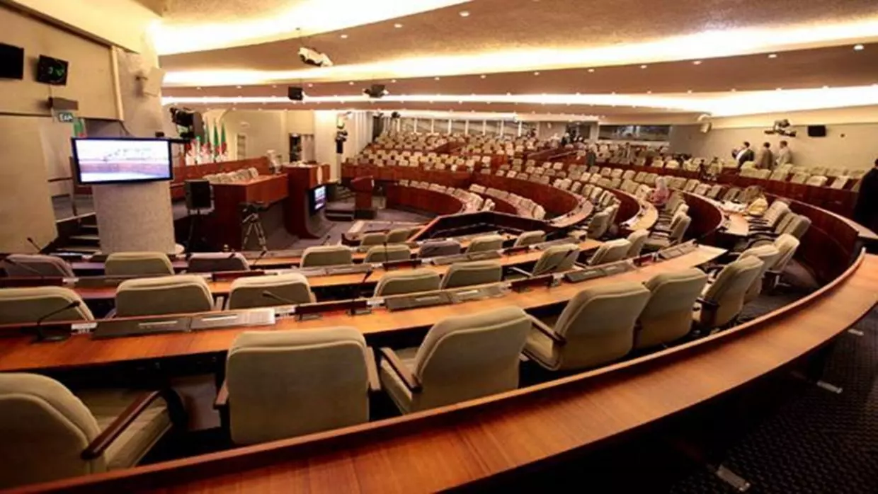 APN : la question des salaires des députés de nouveau soulevée