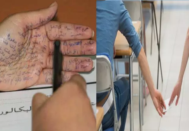 Triche au BAC 2021 : mandat de dépôt contre 28 mis en cause