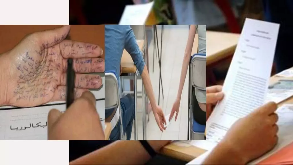 Fraude au BAC : les raisons et les conséquences du phénomène