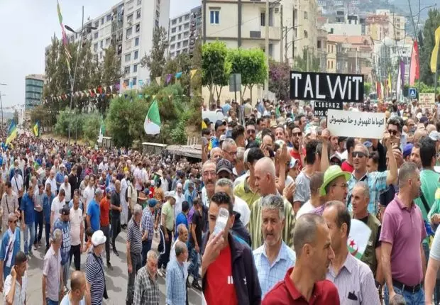 122e vendredi du Hirak : les Béjaouis au rendez-vous