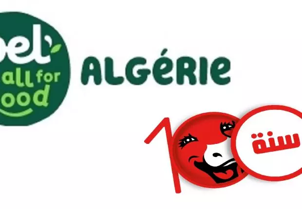 Bel Algérie s&rsquo;apprête à financer 4 ludothèques au sud du pays