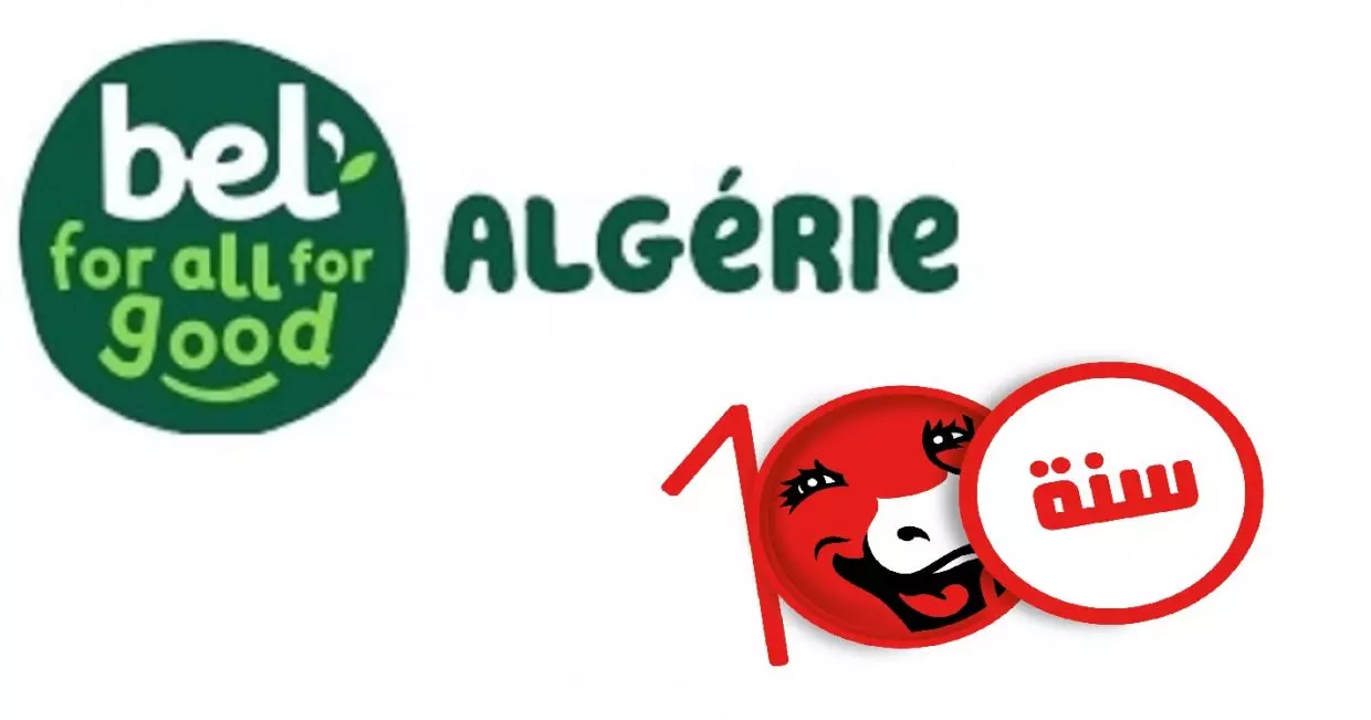 Bel Algérie s’apprête à financer 4 ludothèques au sud du pays