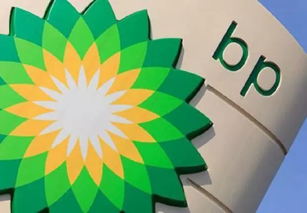 British Petroleum veut céder ses actifs en Algérie à ENI
