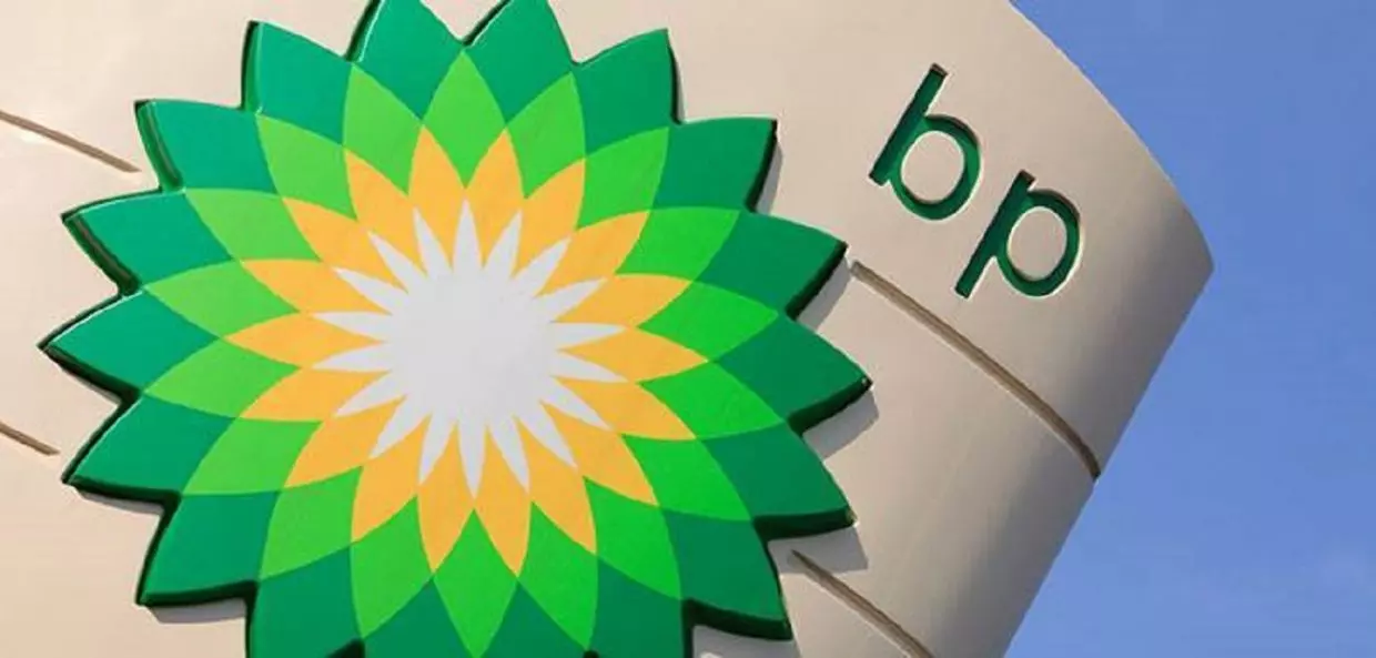British Petroleum veut céder ses actifs en Algérie à ENI